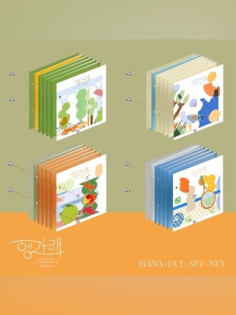 Set of 4 SEVENTEEN Heng:garæ - 7th Mini Album With Missing Inclusions